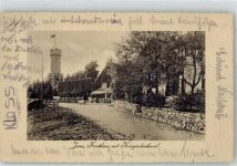 07743 O6900 Jena - Forsthaus Gasthaus Kriegerdenkmal