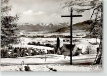 87466 W8967 Mittelberg b Oy Winter Blick aufSäuling und Zugspitze