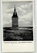 26486 W2946 Wangerooge , Nordseebad - Jugendherberge Westturm