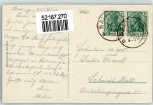 72336 W7460 Balingen