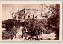 Corfu Kerkyra