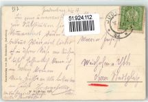 8750 Judenburg
