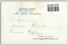 Buenos Aires 1903 - Calle Artes Pferdestraßenbahn