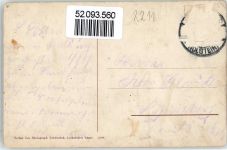 25551 W2214 Lockstedt , Holst - Lockstedter Lager Einmarsch der Truppen Mannschaftsbaracke Ausmarsch
