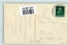 83730 W8165 Birkenstein