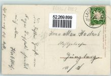 86836 W8933 Lager Lechfeld - 1908 Inneres einer Baracke