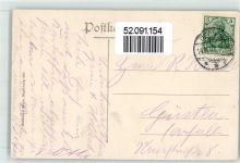 06842 O4500 Dessau-Roßlau 1907 - Kavalier Straße