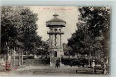 Saigon - l`Ancien Chateau d`Eau Rikscha Fahrrad