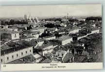 35100 Padova - Dal Campanile del Mumicipio