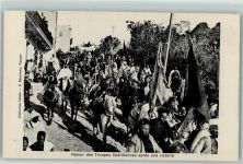 Retour des Troupes Cherifiennes apres une victorie Motiv Marokko