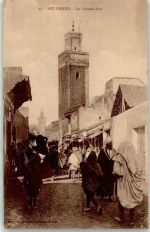 Fes Fez - Djedid La Grand Rue Straße Kirche