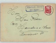 04828 O7251 Zeititz KEINE AK Landpoststempel