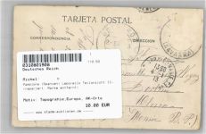 Pamplona (Spanien) Leporello Teilansicht II- (repariert, Marke entfernt)
