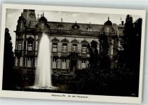 67547 W6520 Worms - Hauptpostamt