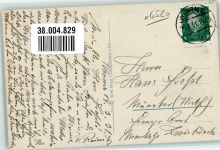 67547 W6520 Worms - Hauptpostamt