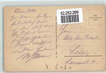99084 O5000 Erfurt - Regierungsstrasse mit Regierungsgebäude