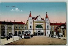 Pecs - Indohas Straßenbahn Litfaßsäule