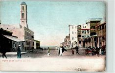Port Said - Coptic Church Kirche
