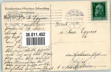 80331 W8000 Schwabing 1913 Foto AK Krankenhaus