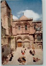 Jerusalem - Kirche des hl. Grabes
