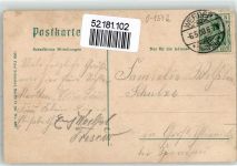 14542 O1501 Werder Havel 1905 - Gasthaus Bismarckhöhe Baumblüte