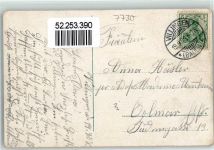 78048 W7730 Villingen -Schwenningen 1908 - Villenviertel beim Bahnhof