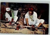 Tourneurs arabes Volkstypen AK Beruf