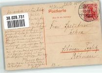 14770 O1800 Brandenburg an der Havel 1909 Foto AK Kriegerdenkmal Bismarckwarte