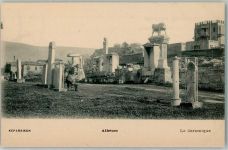 Athen Athenes
