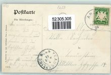 83454 W8233 Höglwörth b Bad Reichenhall 1905 - See