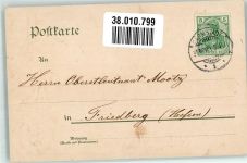 64283 W6100 Darmstadt 1903 Foto AK Alice Denkmal