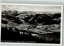 88316 W7972 Großholzleute Foto AK Blick auf Kugel