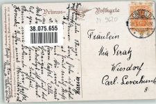 sign. Frauendorfer Mühlthaler v. Exellenz Flieder u. Anemonen Wohlgemuth u. Lissner No3131 Primus 1917 Künstlerkarte