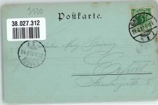 34117 W3500 Wilhelmshöhe 1897 Mondschein Wilhelmshöhe