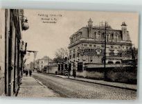 08300 Rethel 1915 Foto AK WK I 1914-1915 Bahnhofstrasse