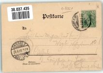 01847 O8351 Bastei 1900 - Basteibrücke