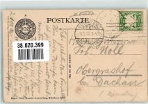 W8500 Nürnberg Portal Haupt-Industrie-Gebäude Ausstellung 1906 Dr. Trenkler & Co.