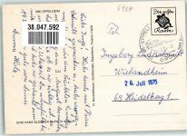 69214 W6904 Eppelheim , Baden Foto AK Pauluskirche Christkönig Kirche Wasserturm Wasserspiele Fotograf Hans Glogner