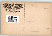 W8000 München Kraftmaschnenhalle Deutsches Museum Technik
