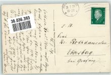 83022 W8200 Rosenheim , Oberbay - Innbrücke