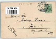 17454 O2238 Zinnowitz , Ostseebad 1909 Foto AK Schwimmbad Strand
