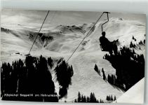 6370 Kitzbühel Foto AK Seilbahn Sessellift Hahnenkamm Winter