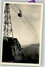 Zugspitze Schwebebahn Foto AK