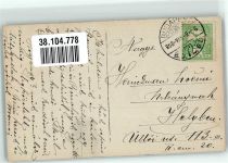 Budapest Portait der Sängerin Berta Kornai NPG Ort lt. Fotograf Vago NPG Operette 1908