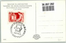 Balaton Plattensee 1955 Sonderstempel Balatonboglari Gasthaus