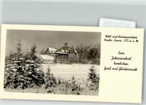 72250 W7290 Kniebis Winter Kurhotel Kniebis Lamm Neujahr