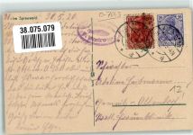 Frauen Boot Louis Gläser 6426 Trachten Spreewald 1920