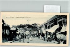 Alexandria Foto AK Marktszene