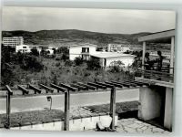 Nessebar 1961 Foto AK Sonnenküste Pension