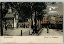 47623 W4178 Kevelaer - Gnadenkapelle